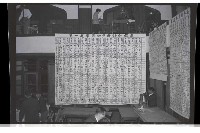 登錄號:KH2002.009.0115藏品圖，第42張