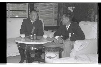 登錄號:KH2002.009.0116藏品圖，第2張