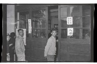 登錄號:KH2002.009.0116藏品圖，第21張