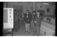 登錄號:KH2002.009.0116藏品圖，第28張