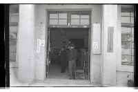 登錄號:KH2002.009.0116藏品圖，第41張