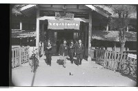 登錄號:KH2002.009.0116藏品圖，第44張