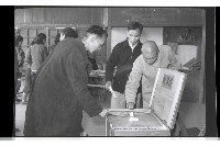 登錄號:KH2002.009.0116藏品圖，第58張