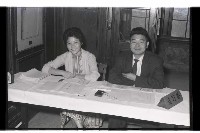 登錄號:KH2002.009.0117藏品圖，第2張