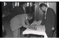 登錄號:KH2002.009.0117藏品圖，第3張