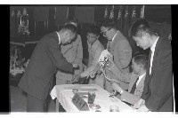 登錄號:KH2002.009.0117藏品圖，第7張