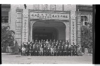 登錄號:KH2002.009.0117藏品圖，第15張