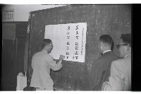 登錄號:KH2002.009.0117藏品圖，第21張