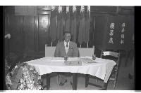 登錄號:KH2002.009.0117藏品圖，第29張