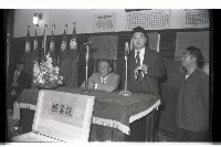 登錄號:KH2002.009.0117藏品圖，第42張