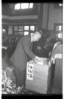 登錄號:KH2002.009.0117藏品圖，第46張