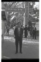 登錄號:KH2002.009.0120藏品圖，第25張