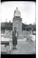 登錄號:KH2002.009.0120藏品圖，第32張