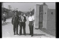 登錄號:KH2002.009.0120藏品圖，第33張