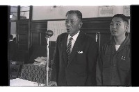 登錄號:KH2002.009.0122藏品圖，第1張