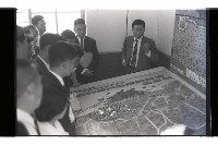 登錄號:KH2002.009.0123藏品圖，第8張