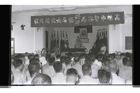 登錄號:KH2002.009.0128藏品圖，第6張