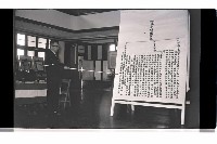 登錄號:KH2002.009.0133藏品圖，第7張