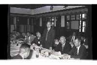 登錄號:KH2002.009.0138藏品圖，第6張