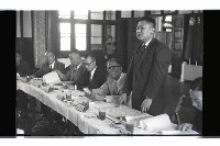 登錄號:KH2002.009.0139藏品圖，第8張