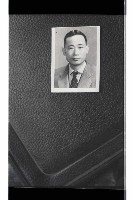 登錄號:KH2002.009.0139藏品圖，第19張