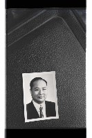 登錄號:KH2002.009.0139藏品圖，第21張