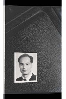 登錄號:KH2002.009.0139藏品圖，第24張