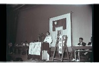 登錄號:KH2002.009.0145藏品圖，第2張