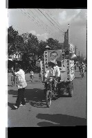 登錄號:KH2002.009.0146藏品圖，第2張