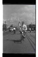 登錄號:KH2002.009.0146藏品圖，第9張