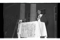 登錄號:KH2002.009.0147藏品圖，第11張