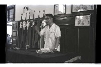 登錄號:KH2002.009.0148藏品圖，第5張