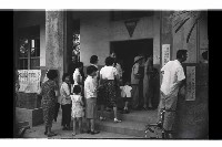 登錄號:KH2002.009.0150藏品圖，第5張