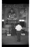 登錄號:KH2002.009.0150藏品圖，第7張