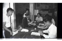 登錄號:KH2002.009.0150藏品圖，第14張