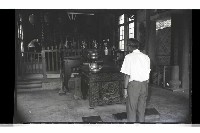 登錄號:KH2002.009.0150藏品圖，第15張