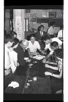 登錄號:KH2002.009.0150藏品圖，第27張