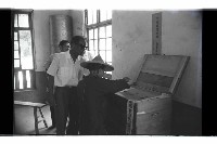 登錄號:KH2002.009.0150藏品圖，第29張