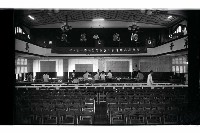 登錄號:KH2002.009.0150藏品圖，第33張