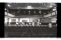 登錄號:KH2002.009.0150藏品圖，第35張