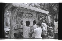 登錄號:KH2002.009.0150藏品圖，第50張