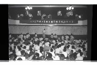 登錄號:KH2002.009.0151藏品圖，第1張