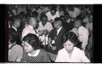 登錄號:KH2002.009.0151藏品圖，第3張