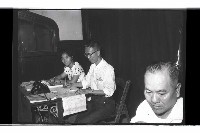 登錄號:KH2002.009.0151藏品圖，第15張