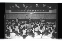 登錄號:KH2002.009.0151藏品圖，第19張