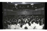 登錄號:KH2002.009.0151藏品圖，第22張