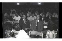 登錄號:KH2002.009.0151藏品圖，第26張