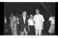 登錄號:KH2002.009.0152藏品圖，第2張