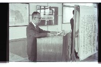 登錄號:KH2002.009.0156藏品圖，第4張