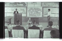 登錄號:KH2002.009.0156藏品圖，第34張